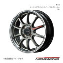 MID RACING/R10 レガシィツーリングワゴン BR系 アルミホイール1本【18×7.5J 5-100 INSET50 レーシングチタンシルバー/リムポリッシュ】(2)