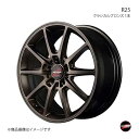 RMP RACING/R25 ミラ イース LA300系 アルミホイール 1本 【15×5.0J 4-100 INSET45 クラシカルブロンズ】(2)
