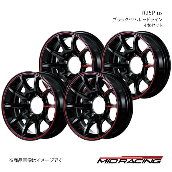 MID RACING/R25Plus ジムニー 64系 アルミホイール4本セット【16×5.5J 5-139.7 INSET20 クラシカルブロンズ】