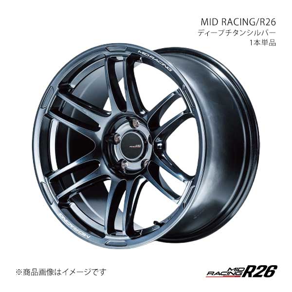 MID RACING/R26 レガシィB4 BMM/BMG アルミホイール1本【17×7.0J 5-100 INSET48 DTS】X195770533480T00