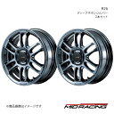 MID RACING/R26 パッソ 700系 アルミホイール2本セット【16×6.0J 4-100 INSET43 ディープチタンシルバー】(2)