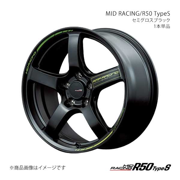 MID RACING/R50 TypeS レガシィB4 BMM/BMG アルミホイール1本【17×7.0J 5-100 INSET48 SBK】X16D770533480300