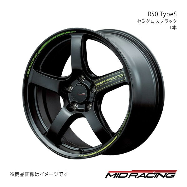 MID RACING/R50 TypeS ヴェゼル RV系 アルミホイール1本【17×7.0J 5-114.3 INSET48 セミグロスブラック】