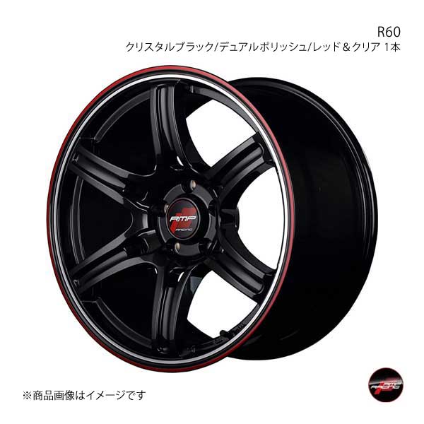 RMP RACING/R60 マークX 130系(G'S/GR) アルミホイール 4本セット【18×8J 5-114.3 INSET45 クリスタルブラック/デュアルポリッシュ/レッド＆クリア】