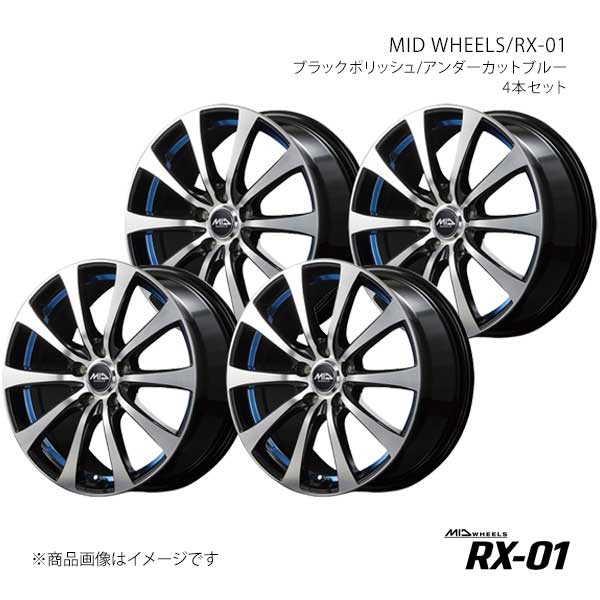 MID WHEELS/RX-01 ミライース LA300S アルミホイール4本セット【14×4.5J 4-100 INSET45 BKB】L1714454334503L0×4