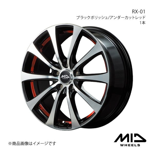 楽天市場】エクストレイル(リム径(インチ)18)(ホイール 楽天市場】エクストレイル(リム径(インチ)18)(ホイール