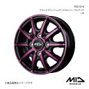 MID WHEELS/RX10-K ルークス B45A アルミホイール1本【14×4.5J 4-100 INSET45 ブラックポリッシュ/クリスタルパープルクリア】(2)