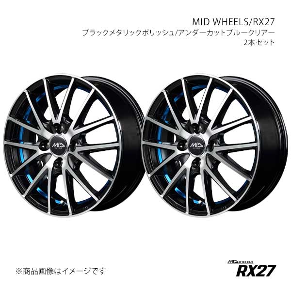 MID WHEELS/RX27 ソニカ L405S/L415S アルミホイール2本セット【15×4.5J 4-100 INSET45 BKB】F7475454334503LN×2