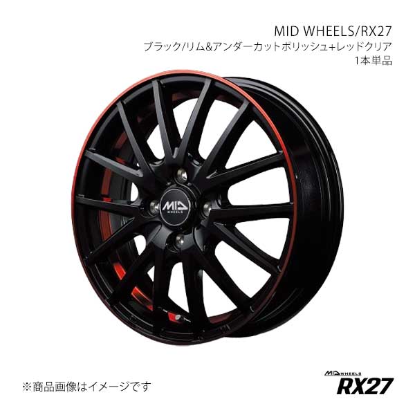 MID WHEELS/RX27 フレアワゴン MM42S 2017/1〜2017/4 アルミホイール1本【14×4.5J 4-100 INSET45 BPR】F74744543345039N(2)