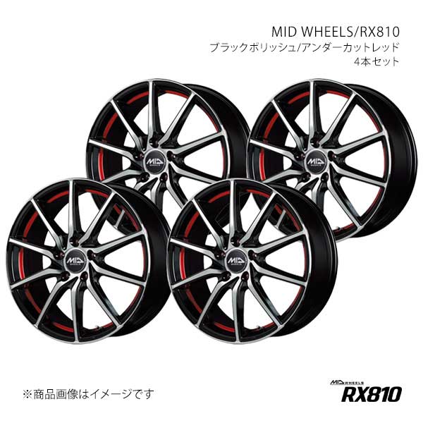 MID WHEELS/RX810 ミラジーノ L700S/L710S アルミホイール4本セット【14×4.5J 4-100 INSET45 BKR】Y25644543345036N×4