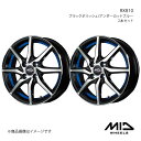 MID WHEELS/RX810 N-VAN JJ系 アルミホイール2本セット【14×4.5J 4-100 INSET45 ブラックポリッシュ/アンダーカットブルー】(2)