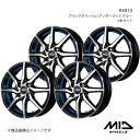MID WHEELS/RX810 アルト HA97S アルミホイール4本セット【14×4.5J 4-100 INSET45 ブラックポリッシュ/アンダーカットブルー】(2)