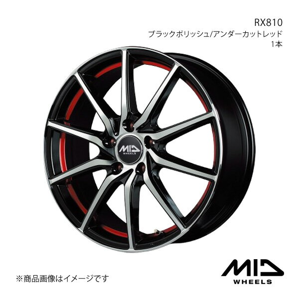 MID WHEELS/RX810 N-BOX JF5/6 アルミホイール1本【14×4.5J 4-100 INSET45 ブラックポリッシュ/アンダーカットレッド】
