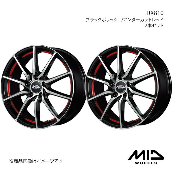 MID WHEELS/RX810 ミラ イース 300/310系 アルミホイール2本セット【14×4.5J 4-100 INSET45 ブラックポリッシュ/アンダーカットレッド】
