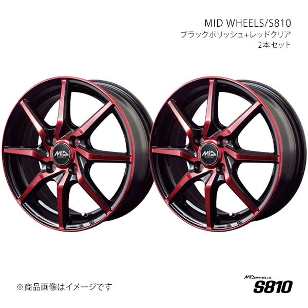 MID WHEELS/S810 ソニカ L405S/L415S アルミホイール2本セット【14×4.5J 4-100 INSET45 BPR】SA1044543345B1RN×2