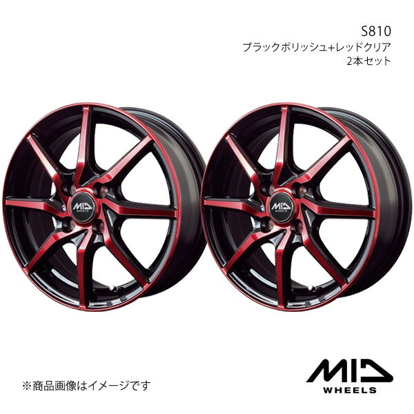 MID WHEELS/S810 ワゴンR MH34/44 アルミホイール2本セット【14×4.5J 4-100 INSET45 ブラックポリッシュ+レッドクリア】