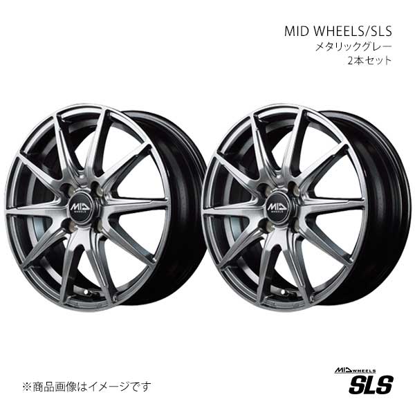 MID WHEELS/SLS N-BOX/カスタム JF3/4 アルミホイール2本セット【15×4.5J 4-100 INSET45 MGR】V998545433450A00×2
