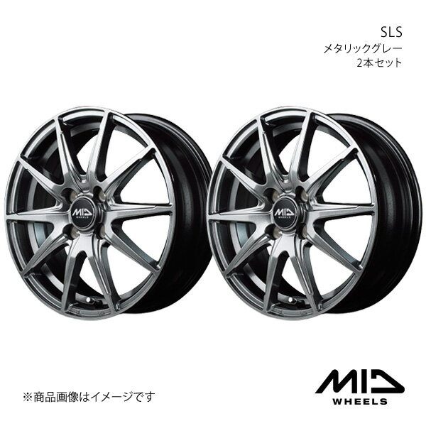 MID WHEELS/SLS パッソ 700系 アルミホイール2本セット【15×5.5J 4-100 INSET43 メタリックグレー】