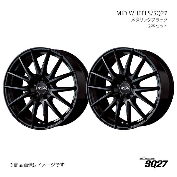 MID WHEELS/SQ27 エレメント YH系 アルミホイール2本セット【16×6.5J 5-114.3 INSET48 MBK】M82666557348030N×2