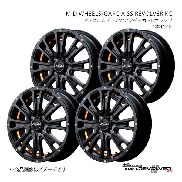 MID WHEELS/GARCIA SS REVOLVER KC ekアクティブ H81W アルミホイール4本セット【14×4.5J 4-100 INSET45 SBO】L179445433450330×4