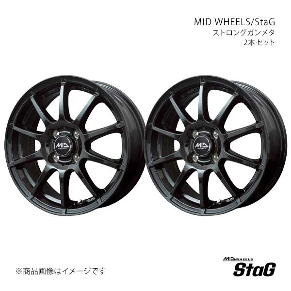 MID WHEELS/スタッグ アルミホイール2本セット【14×4.5J 4-100 INSET43 SGM】MID WHEELS/StaG S76644543343DG0N×2