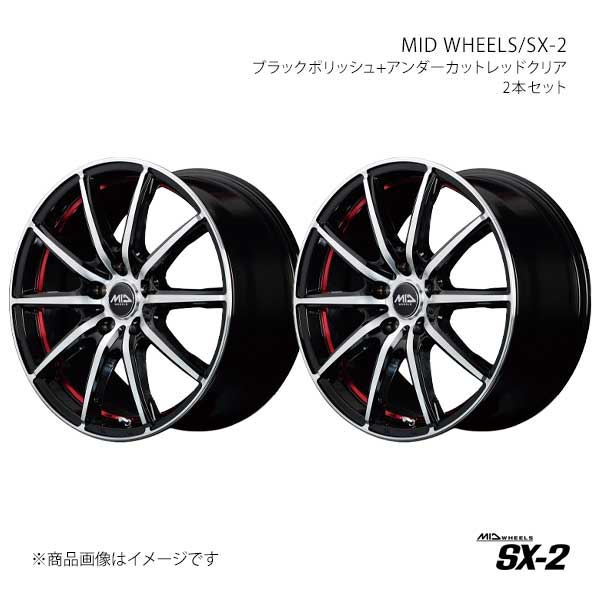 MID WHEELS/SX-2 ミラジーノ L650S/L660S アルミホイール2本セット【15×4.5J 4-100 INSET45 BKR】X15A54543345B4R0×2