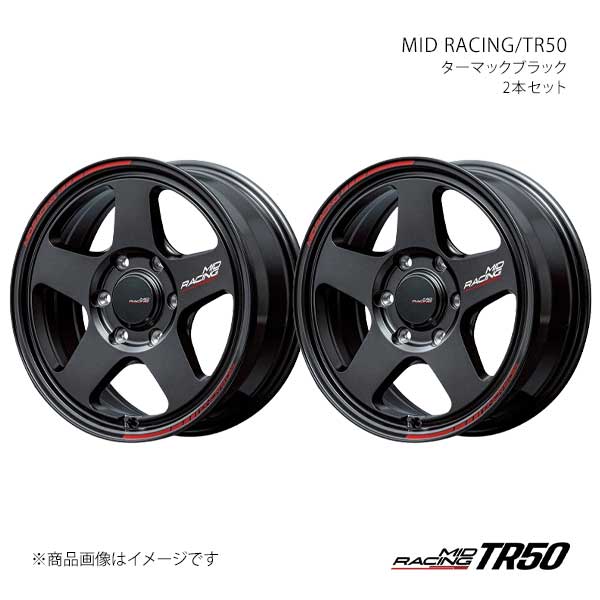 乐天商城 - MIDレーシング/TR50 アルミホイール2本セット【17×6.5J 6-139.7 INSET38 TBK】MID RACING/TR50 F7037656D338030N×2