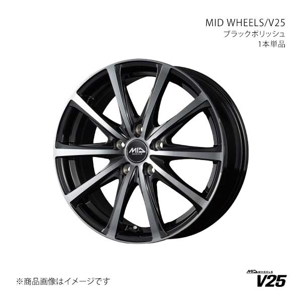 MID WHEELS/V25 ブラックポリッシュ ビーゴ 200系 アルミホイール1本【16×6.5J 5-114.3 INSET53 BKP】S988665573530390