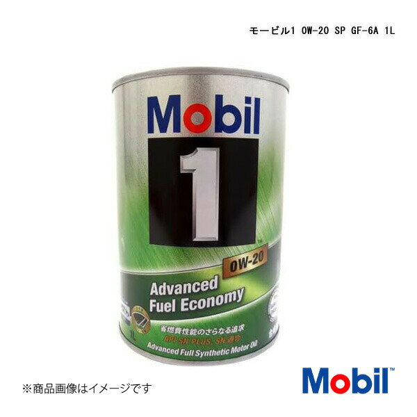 楽天市場】mobil1 sn 0w-20の通販 楽天市場】mobil1 sn 0w-20の通販