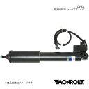 MONROE 電子制御式 Mercedes Benz C W204 セダン 204041/204047/204048/204049/204052/204054/...