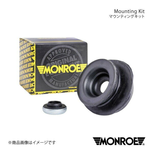 MONROE モンロー マウンティングキット フロント FIAT PUNTO 188A1/188A6 品番:MK095