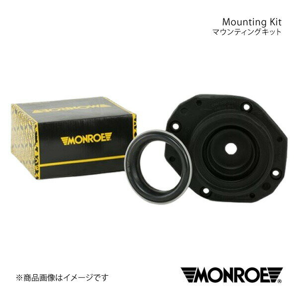 MONROE モンロー マウンティングキット フロント PEUGEOT 306 N5XT/N5S/N5SI/N5S16 品番:MK097