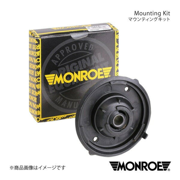 MONROE モンロー マウンティングキット フロント CITROEN DS4 B7C5F02S/B7C5F03S/B7C5F06S/B7C5G01 品番:MK322