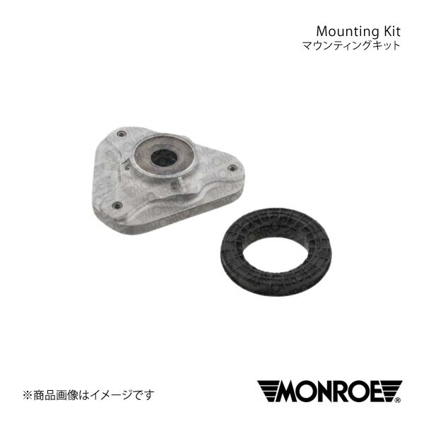 MONROE モンロー マウンティングキット フロント Mercedes Benz E S212 ワゴン 212201C/212236C/212247C/212254C/212255C/212256C/212259C 品番:MK416