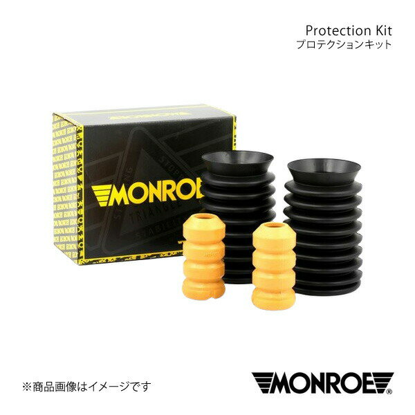 MONROE モンロー プロテクションキット フロント Mercedes Benz E W124 セダン 124022/124023/124028/124030/124031/124032/124133 品番:PK034