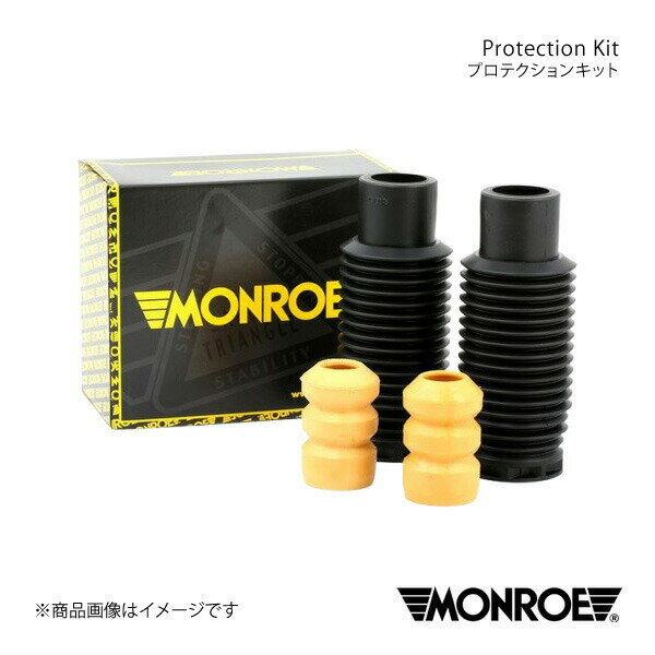 MONROE モンロー プロテクションキット フロント PEUGEOT 206 T16L4/T1S16/T1S16L4/T1NFU/T1RFN 品番:PK085