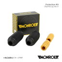MONROE モンロー プロテクションキット フロント CITROEN C4 B5NFU/B5RFJ/B55FW/B55FT 品番:PK124(2)