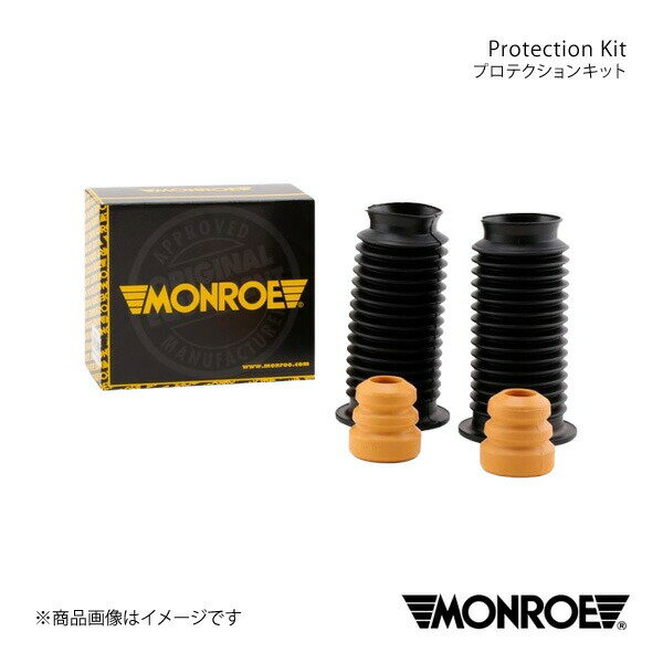 MONROE モンロー プロテクションキット フロント FIAT PUNTO 199144 品番:PK140
