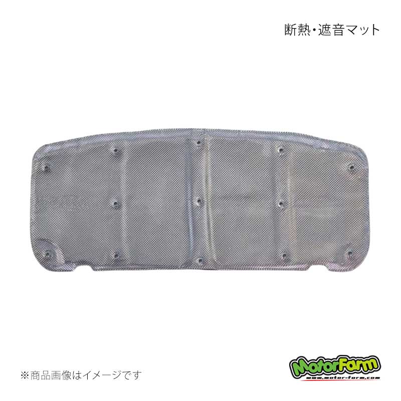 MotorFarm モーターファーム 断熱・遮音マット ジムニー/ジムニーシエラ JB64/JB74 64EX-DM