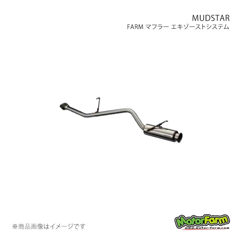 MotorFarm モーターファーム FARM マフラー エキゾーストシステム MUDSTAR ジムニー JB23/JB33/JB43 FSM23