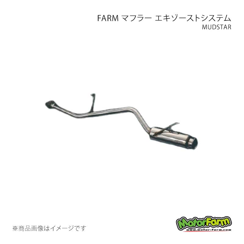 MotorFarm モーターファーム FARM マフラー エキゾーストシステム MUDSTAR ジムニー JA11/JA51/JB31 FSMH11
