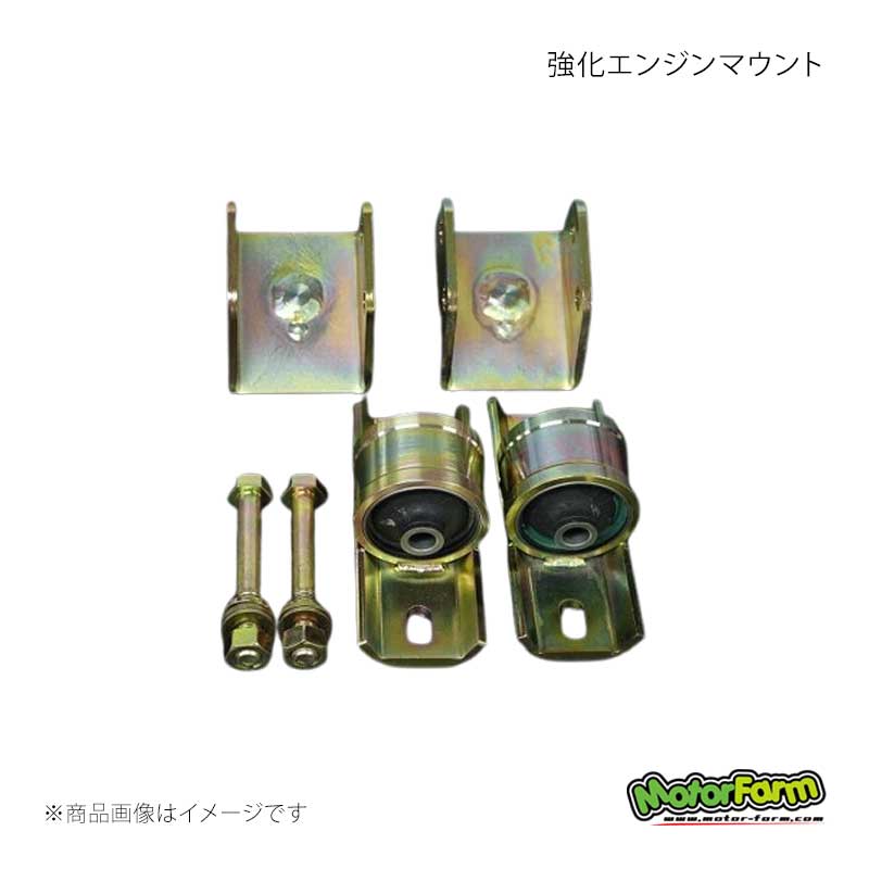 楽天市場】エンジンマウント ジムニーの通販