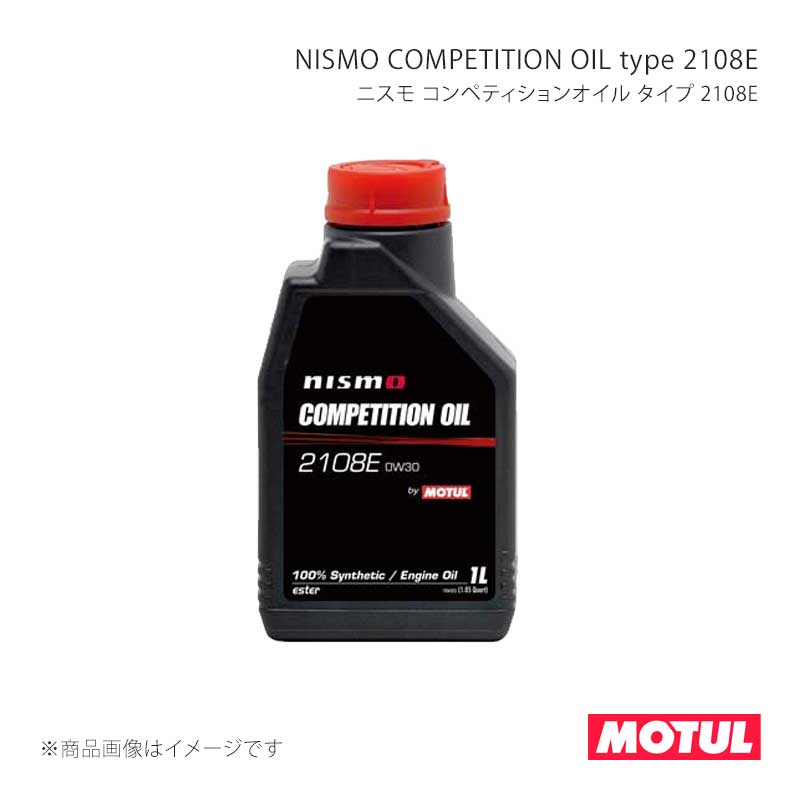 Oils, Maintenance Goods - MOTUL モチュール 自動車用エンジンオイル NISMO COMPETITION OIL type 2108E(ニスモ コンペティションオイル タイプ 2108E) 1L×1本 102505
