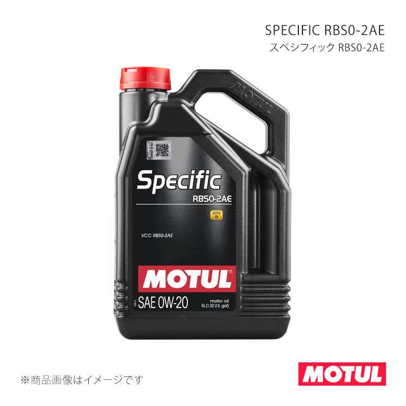 MOTUL モチュール 自動車用エンジンオイル SPECIFIC RBS0-2AE(スペシフィック RBS0-2AE) 5L×1本 106045