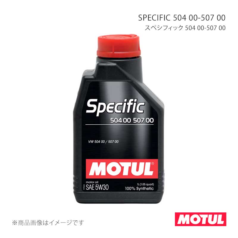 Oils, Maintenance Goods - MOTUL モチュール 自動車用エンジンオイル SPECIFIC 504 00-507 00(スペシフィック 504 00-507 00) 1L×12本 110577×12