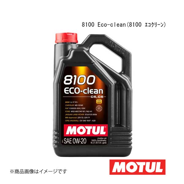 MOTUL モチュール 自動車用エンジンオイル 8100 Eco-clean(8100 エコクリーン) 0W-20 5L×4本 108862×4