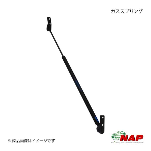 NAP ナップ ガススプリング AZワゴン MJ21S/MJ22J SZGS-0010-RC