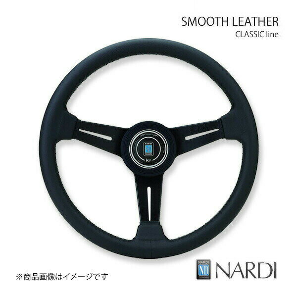 NARDI ナルディ CLASSIC(クラシック) LEATHER(レザー) SMOOTH LEATHER(スムース レザー) ブラックレザー＆ブラックスポーク 直径340mm N341