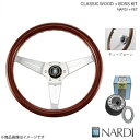 NARDI ナルディ ウッド&FETボスキットセット オプティ/オプティL300系 8/1〜10/10 クラシックウッド&ポリッシュスポーク ディープコーン 3...