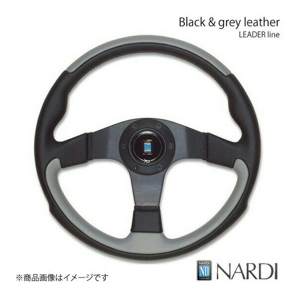 NARDI ナルディ LEADER(リーダー) ブラック/グレーレザー＆ブラックスポーク 直径350mm N802